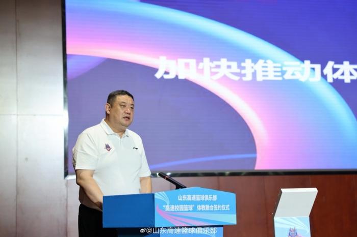 有哪些篮球战术训练的应用程序可以帮助我进步?_2